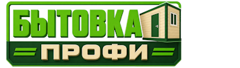Изготовление и продажа бытовок в Старом Осколе 2026